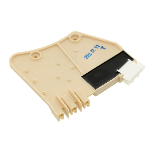 Samsung Washer Rotor Position Sensor Motor Assembly